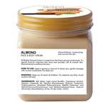 DR. RASHEL Almond Cream For Face And Body